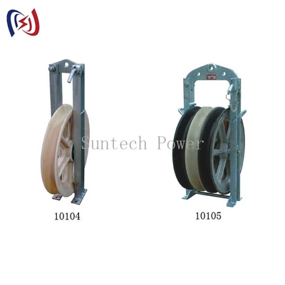 508mm Large Diameter Rope Pulley Single Nylon Sheaves Galvanized Conductor Stringing Block