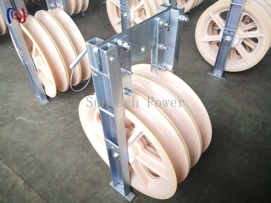 30 - 150KG Large Diameter Rope Pulley Conductor ACSR500 Heavy Duty Wire Rope Pulley