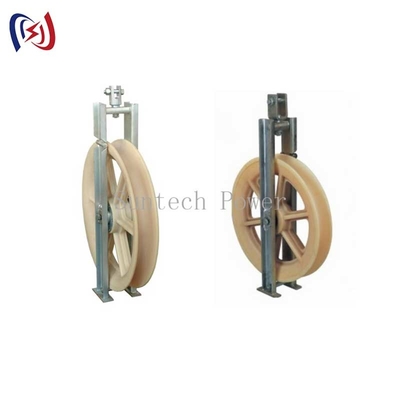 27 - 50KG OPGW Stringing Equipment Cable Stringing Block Nylon Sheave