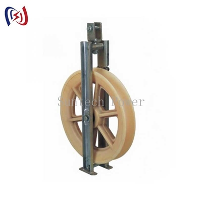 Tandem Cable OPGW Stringing Tools Cable Pulley Block Customizable Nylon Sheave