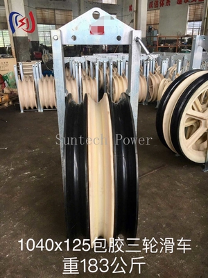 1040 Series Large Diameter Rope Pulley Customized Overhead Transmission Line Tools