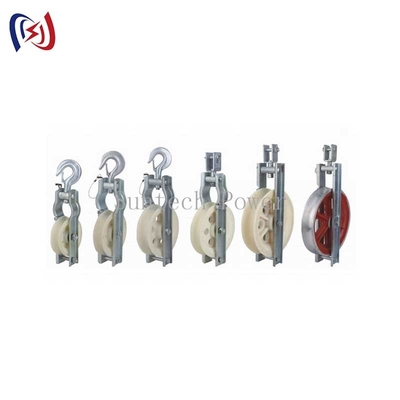 5KN - 20KN Single Sheave Stringing Block Conductor Overhead Transmission Line Tools