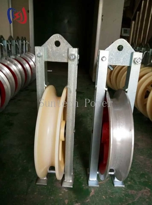 5KN - 20KN Single Sheave Stringing Block Conductor Overhead Transmission Line Tools