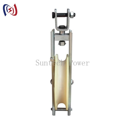 High Performance Transmission Line Stringing Tools Single Conductor Stringing Block