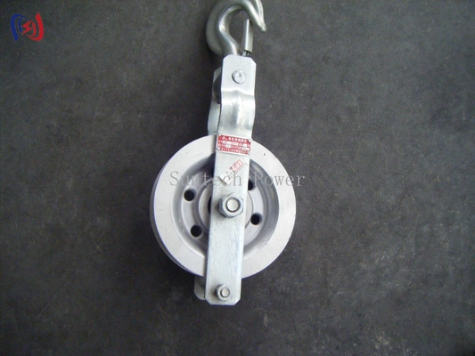 High Performance Transmission Line Stringing Tools Single Conductor Stringing Block