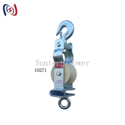 Transmission Line Stringing Tools Trustworthy Stringing Blocks Conductor Grippers Inspection Trolleys