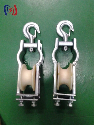 Sitting Hanging Type Universal  Conductor Stringing Blocks Single Nylon Sheave