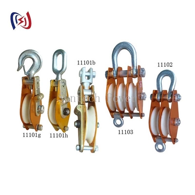 Aluminum Alloy Plate Hoisting Tackle Nylon Sheave 5.7 - 20mm Block And Tackle Winch