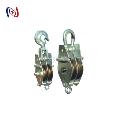 Both Side Opening Hoisting Tackle Dual Sheave Block And Tackle Hoist