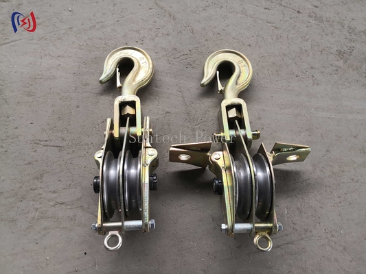 Both Side Opening Hoisting Tackle Dual Sheave Block And Tackle Hoist