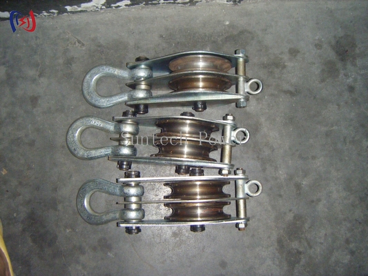 Both Side Opening Hoisting Tackle Dual Sheave Block And Tackle Hoist
