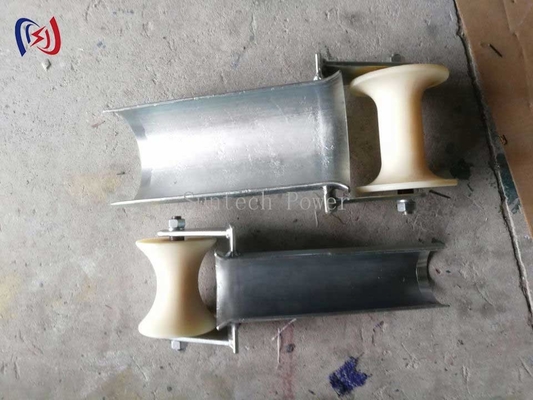 D Series Entrance Protection Cable Roller Pulley Transmission Line Stringing Equipment