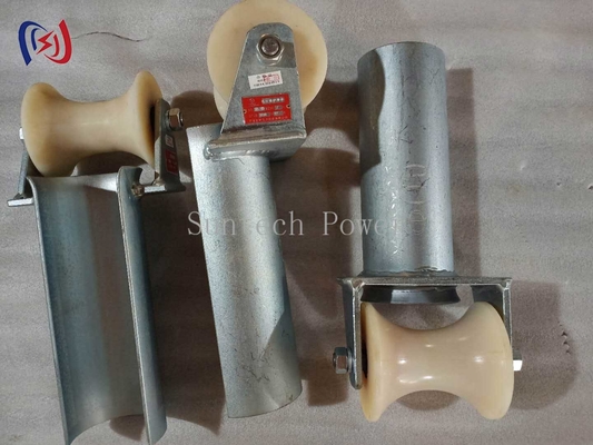 D Series Cable Entrance Protection Roller Bell Mouth Type Cable Pulling Pulley