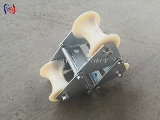 Telecom Underground Cable Pithead Roller Three Connected Conductor Stringing Tools