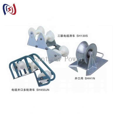Telecom Underground Cable Pithead Roller Three Connected Conductor Stringing Tools