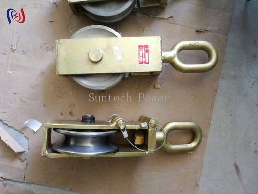 160mm Ending Conductor Stringing Blocks Cable Pulley Wheel Silence Rotation Traction Wheel