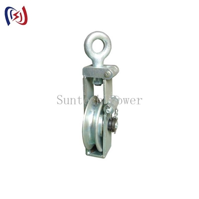 160mm Ending Conductor Stringing Blocks Cable Pulley Wheel Silence Rotation Traction Wheel