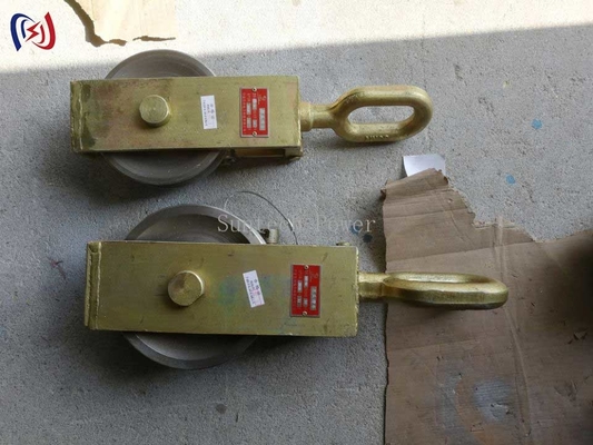 160mm Ending Conductor Stringing Blocks Cable Pulley Wheel Silence Rotation Traction Wheel