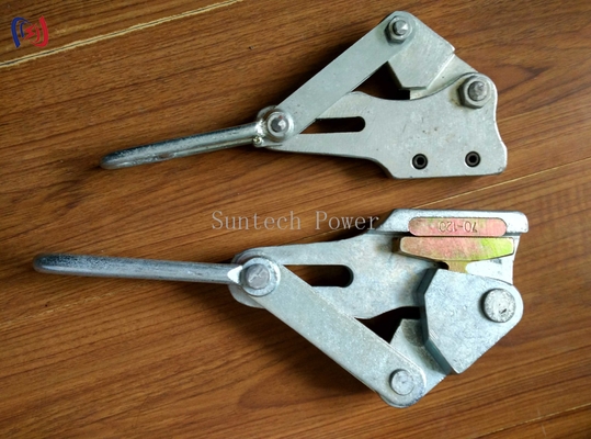 5 - 50KN Self Gripping Come Along Clamp Overhead Transmission Line Tools