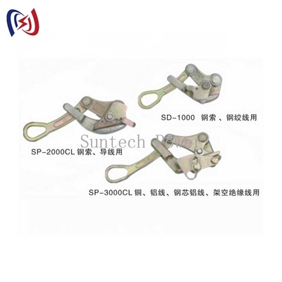 30KN Universal Cable Pulling Tools  Overhead Transmission Line Automatic Come Along Clamp