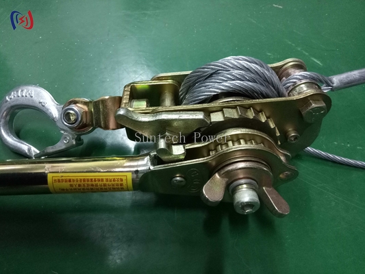 1200mm - 1500mm Ratchet Cable Puller Withdrawing Wire Tighter Transmission Line Stringing Tools