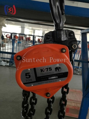 280mm -1040mm Manual Chain Hoist Transmission Line Quick Connect Tool Stringing