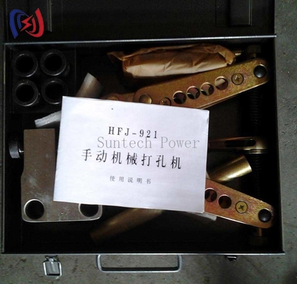 13 - 21mm Manual Puncher Mechanical Hole Puncher Machine Stringing Tools For Transmission Lines
