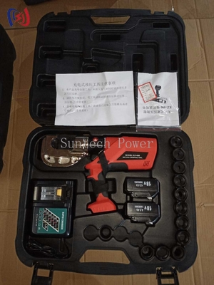 Battery Powered Hydraulic Crimping Pliers 60KN  - 250KN Hydraulic Terminal Crimper