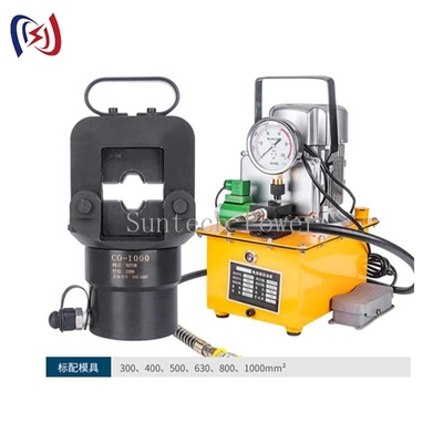 750W Hydraulic Crimping Tools Single Double Stage Electric Hydraulic Pump