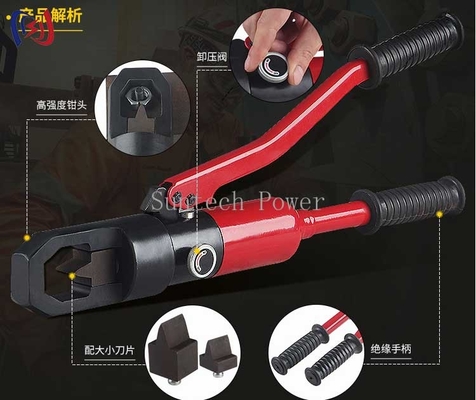 160KN 100KN Hydraulic Nut Spitter 470mm Transmission Line Stringing Tools
