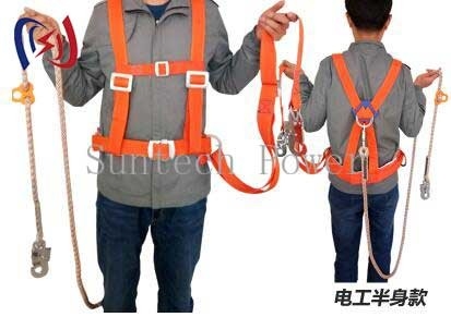 Half Body Construction Body Harness Belt 100KG Safety Belt Harness