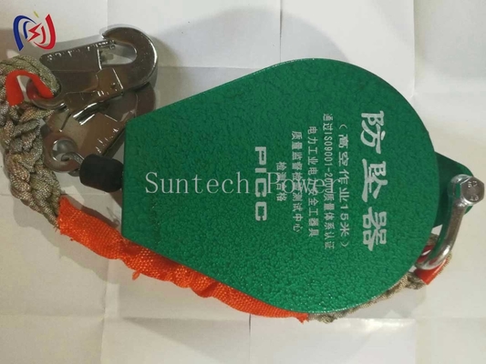 Anti Fall Device Nylon Steel Falling Protector Construction Safety Tools