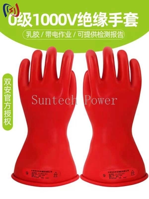 Guanti isolanti con manette rette di gomma lattice isolante guanti elettrici