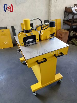 Professional Hydraulic Bus-bar Machine - 0-12mm Thickness Capacity with ±0.1mm Precision​