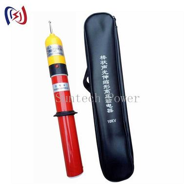 ​​Industrial Electroscope For Static Charge Monitoring In Manufacturing Processes​