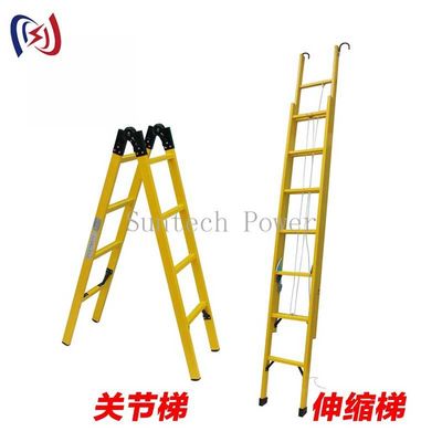 High Voltage Insulated Ladder With Fiberglass Construction For Utility Workers