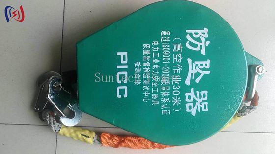Heavy Duty Fall Arrest System With Energy Absorber For Utility Workers​