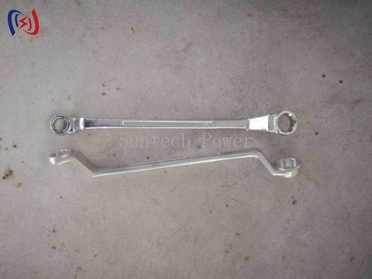 Plum Wrench M16-M39 for Tight Space Applications 480-700mm