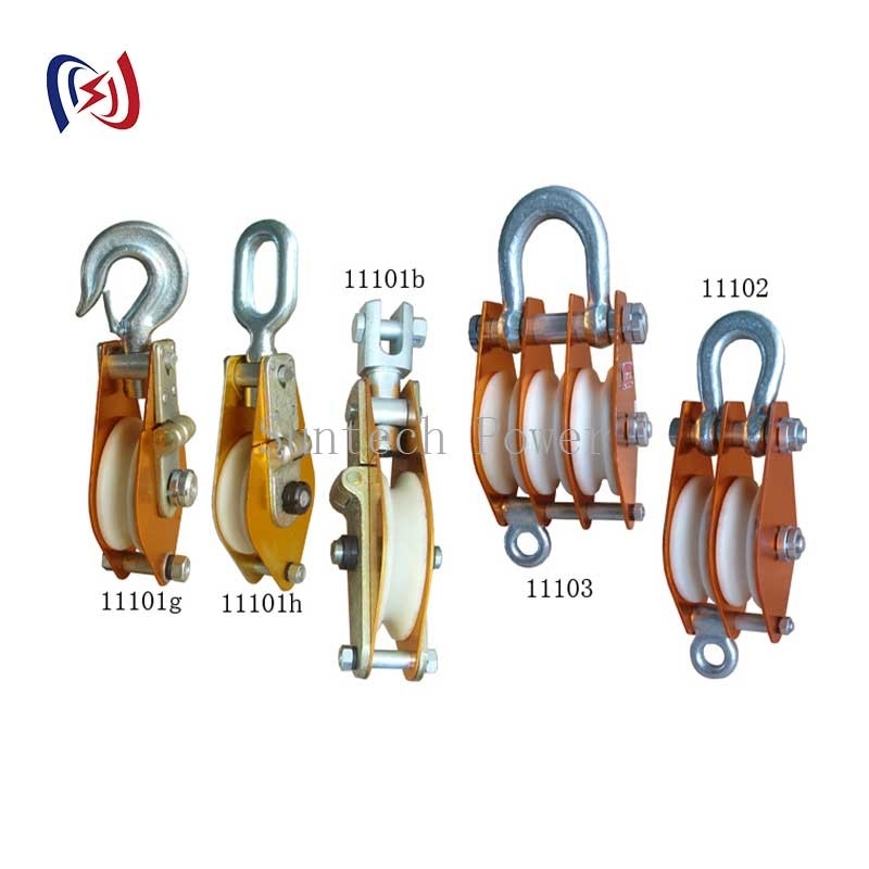 Aluminum Alloy Plate Hoisting Tackle Nylon Sheave 5.7 - 20mm Block And Tackle Winch