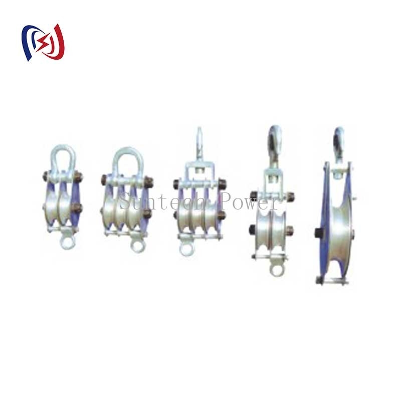 1.8KG - 13.2KG Aluminum Hoist Sheave Hoist Operation Small Block And Tackle Hoist