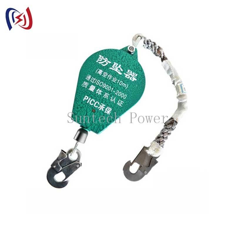 Heavy Duty Fall Arrest System With Energy Absorber For Utility Workers​