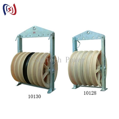 660mm Large Diameter Nylon Sheaves Conductor Pulley Stringing Block Transmission Line Tool