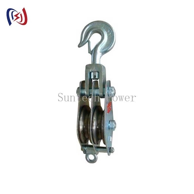 Casting Steel 50KG Hoisting Tackle  Sheave Hoist Sheave
