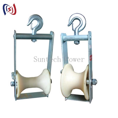 Aerial Cable 120 X 130mm  Conductor Stringing Blocks Stringing Roller Block For Overhead Line