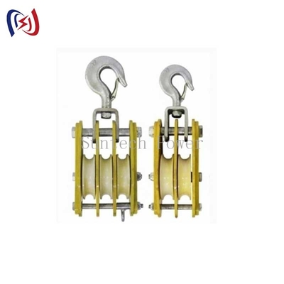 Nylon Sheave Hoist Sheave Tackle Stringing Tools 5KN - 50KN Transmission Line Tool